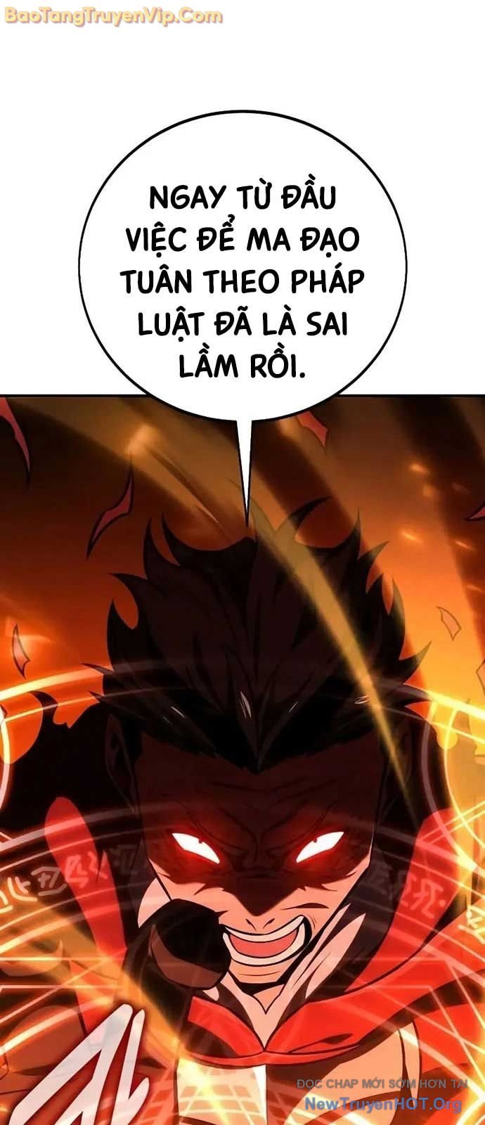 Chapter 78