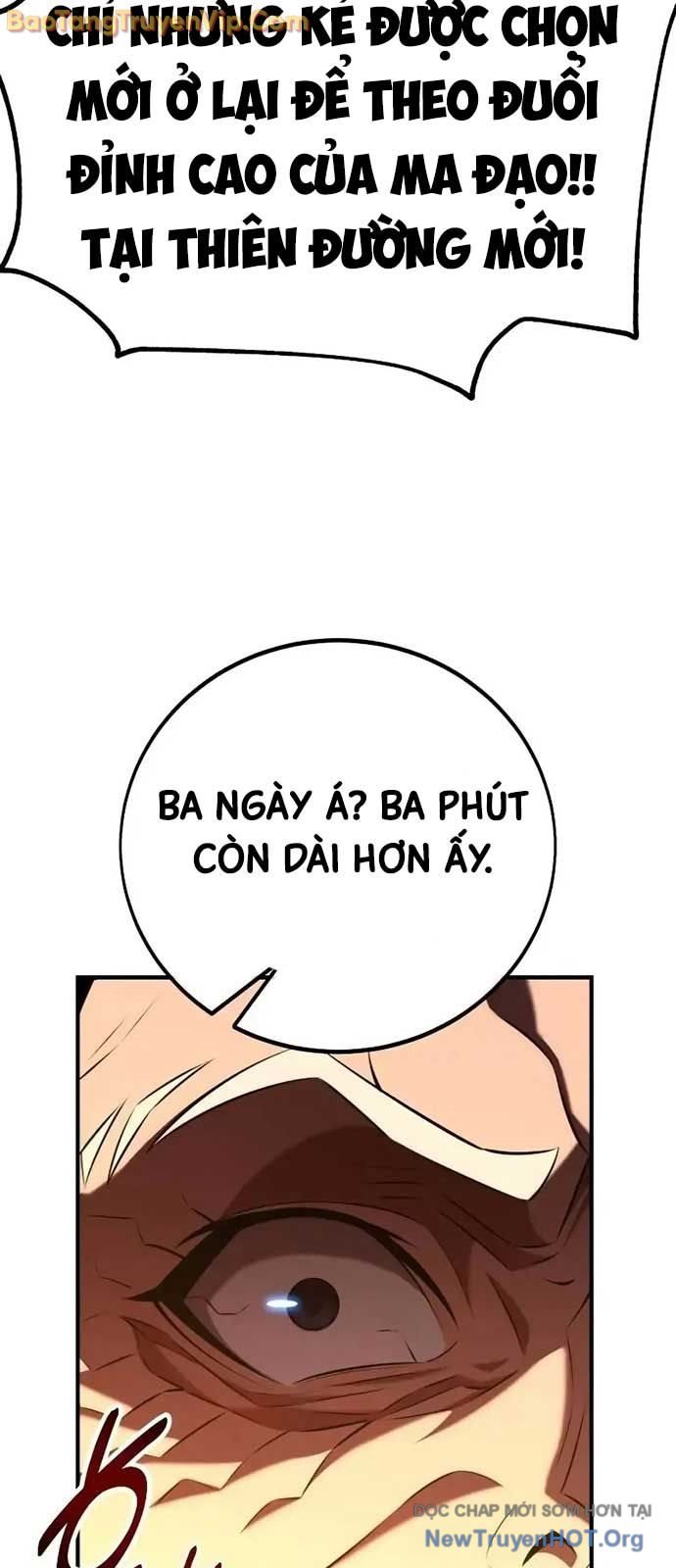 Chapter 78