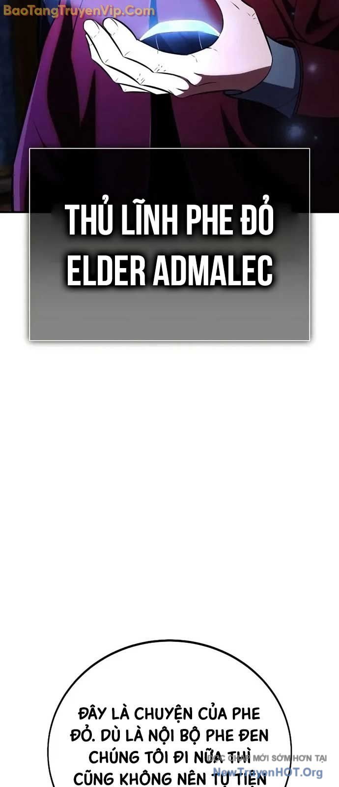 Chapter 78