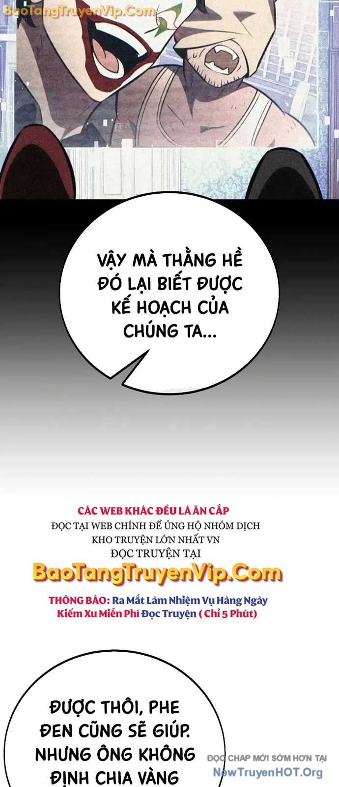 Chapter 78