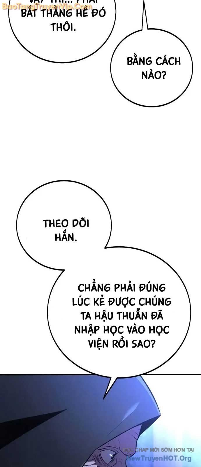 Chapter 78