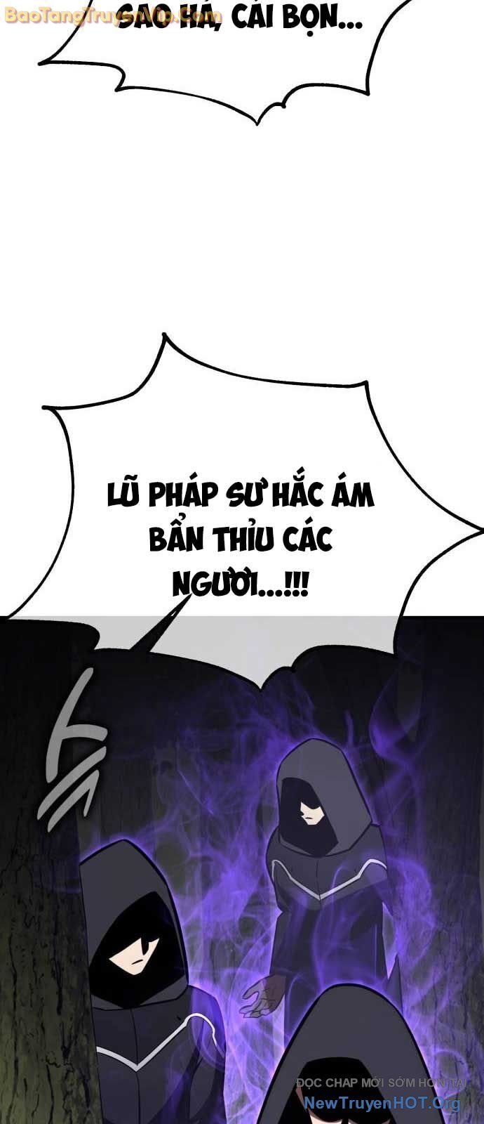 Chapter 79.1
