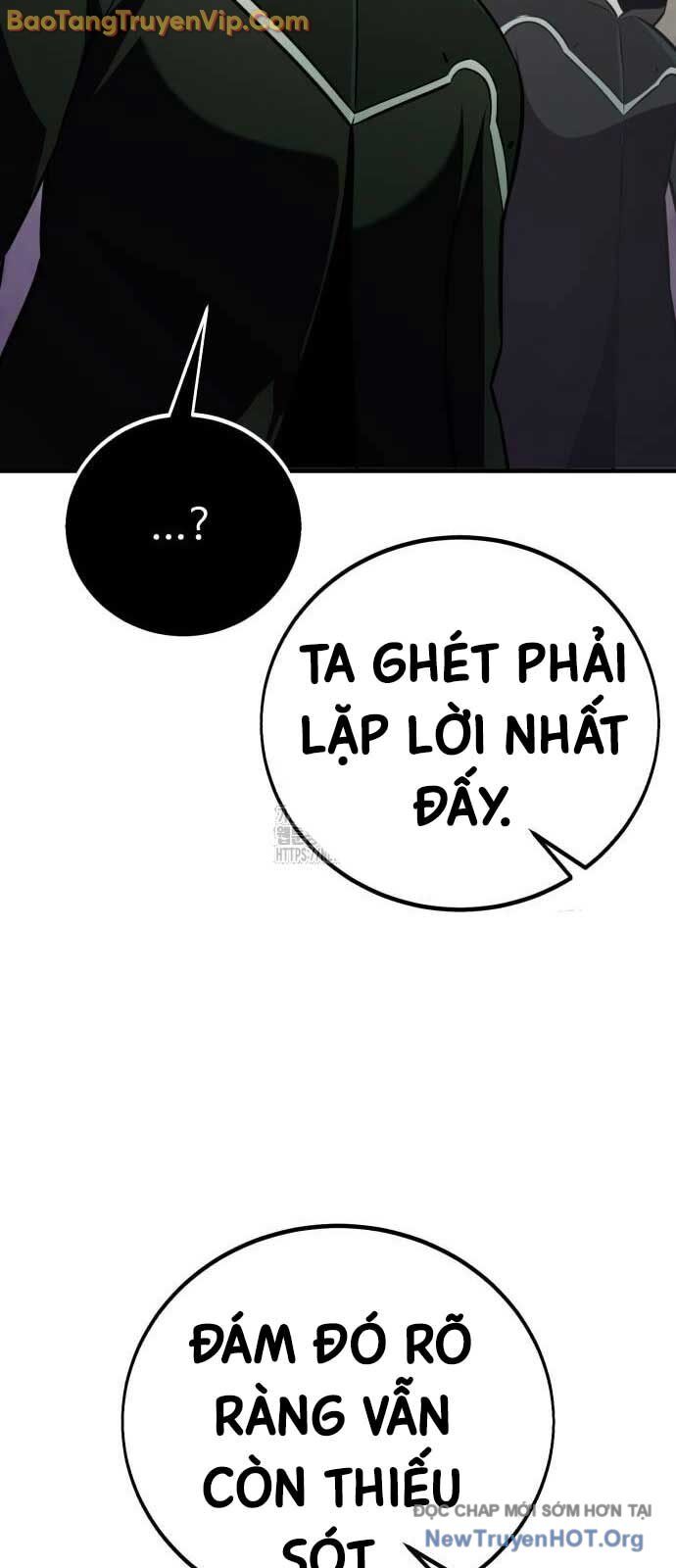Chapter 79.1