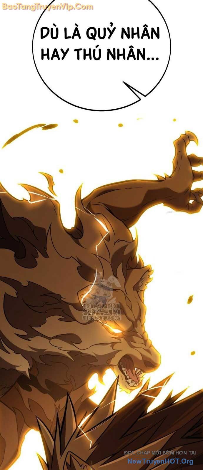 Chapter 79.1