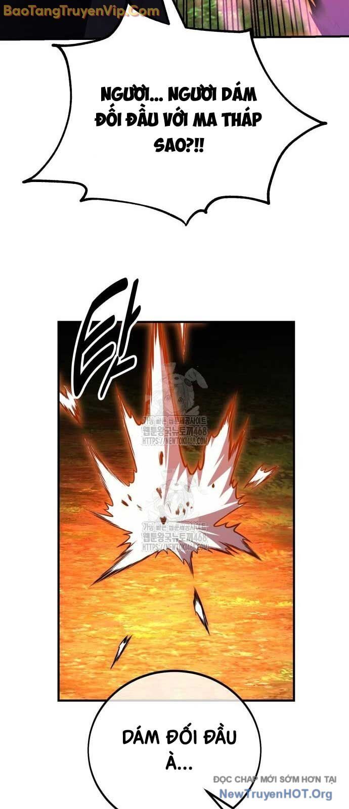 Chapter 79.1
