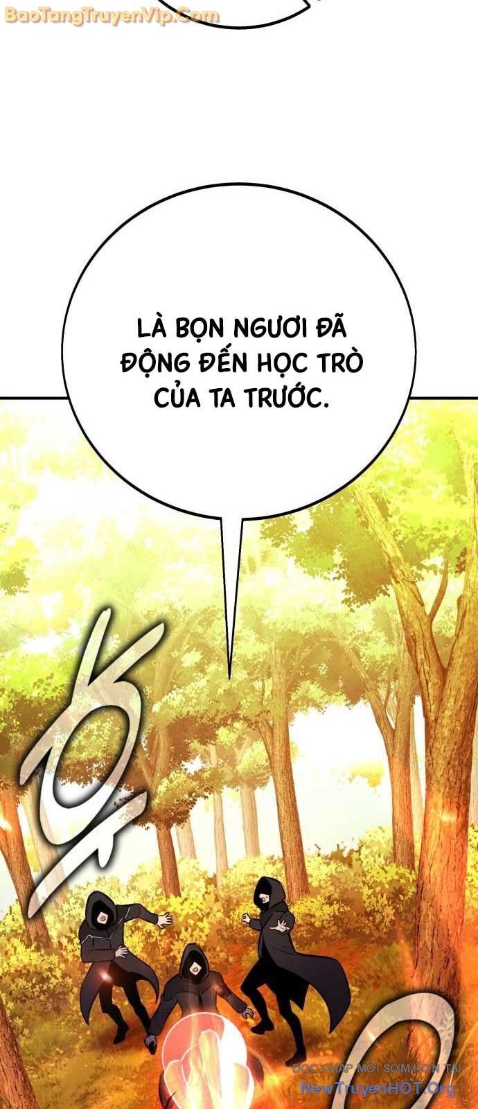 Chapter 79.1