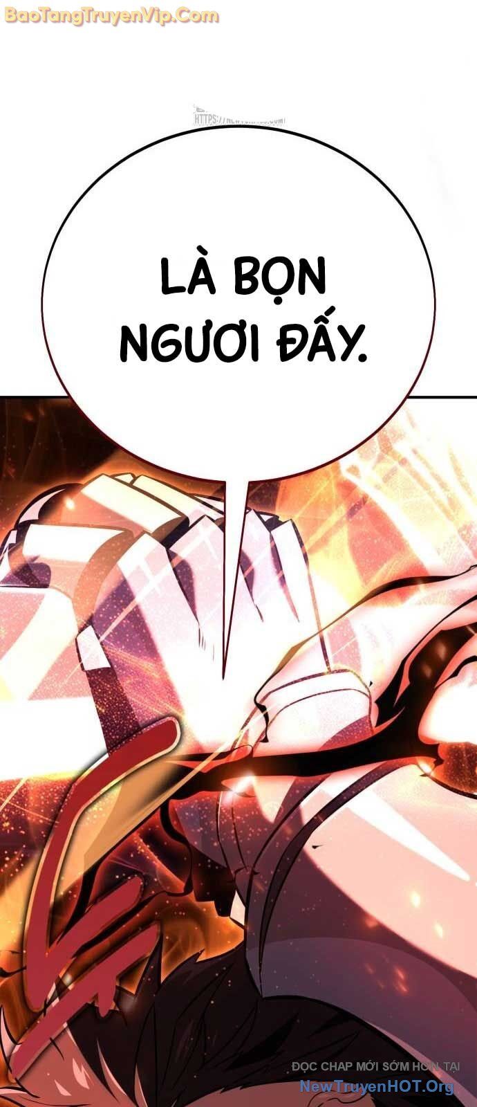 Chapter 79.1