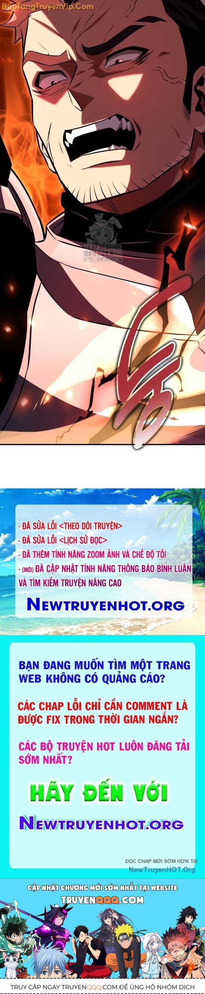 Chapter 79.1
