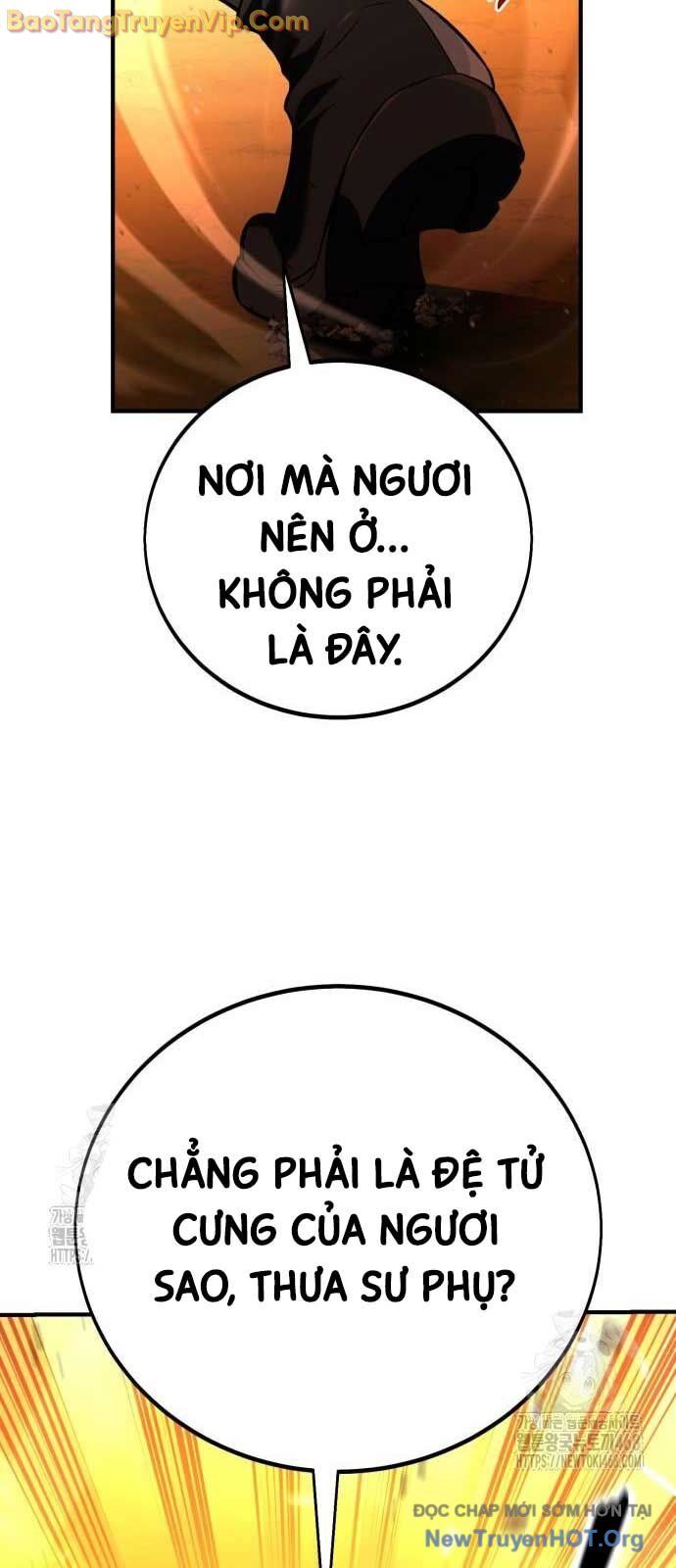 Chapter 79.1