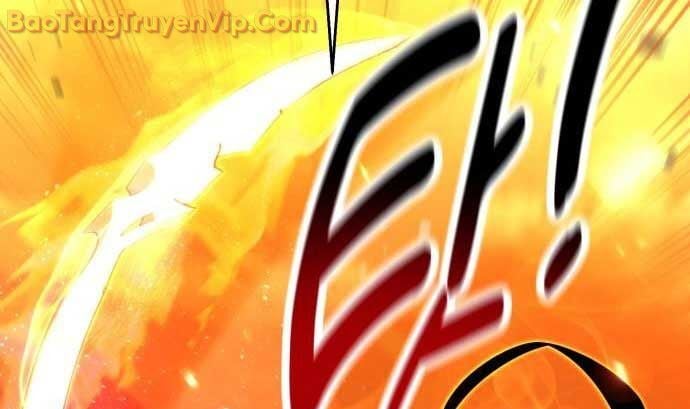 Chapter 79.1