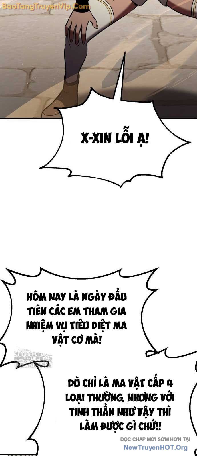Chapter 79.1