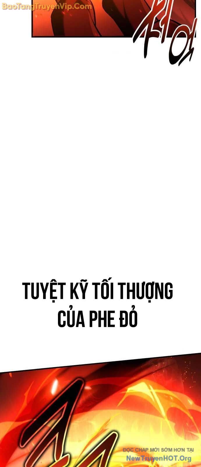 Chapter 79.1