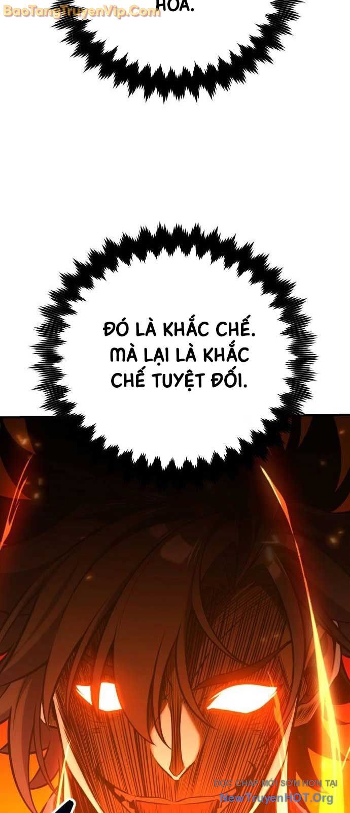 Chapter 79.1