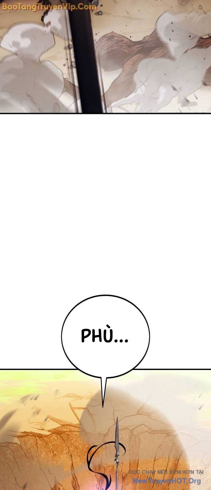Chapter 79.1