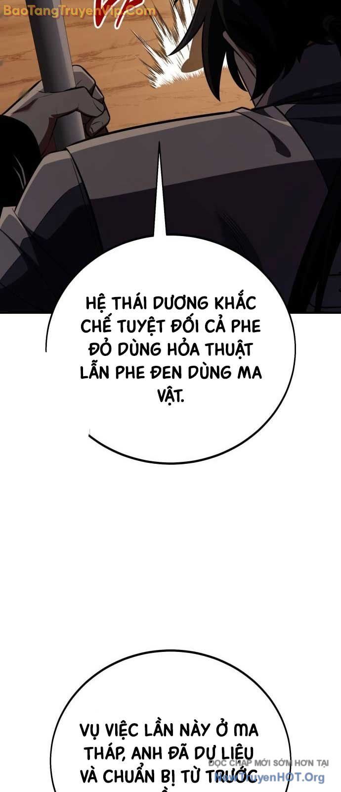 Chapter 79.1