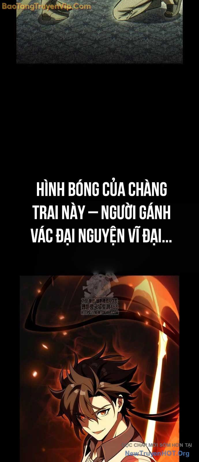 Chapter 79.1