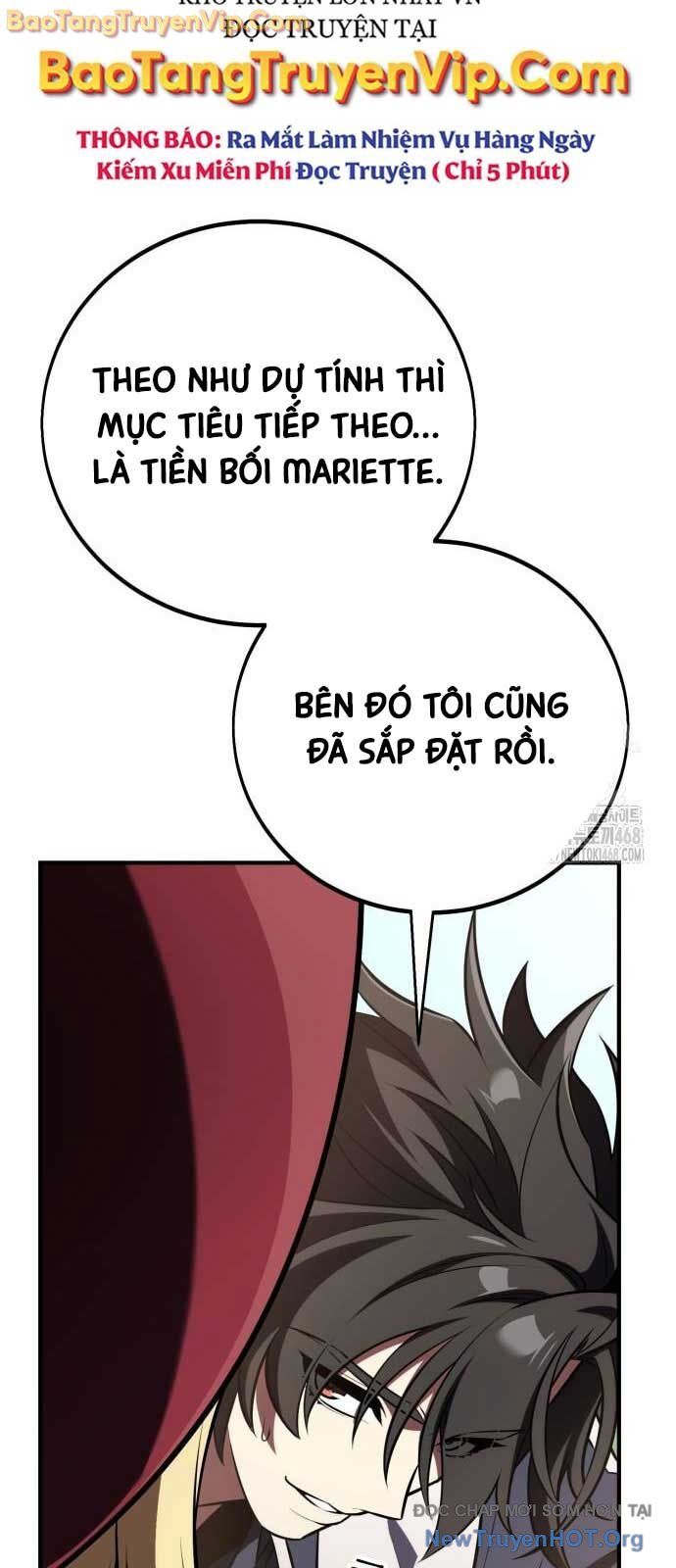 Chapter 79.1