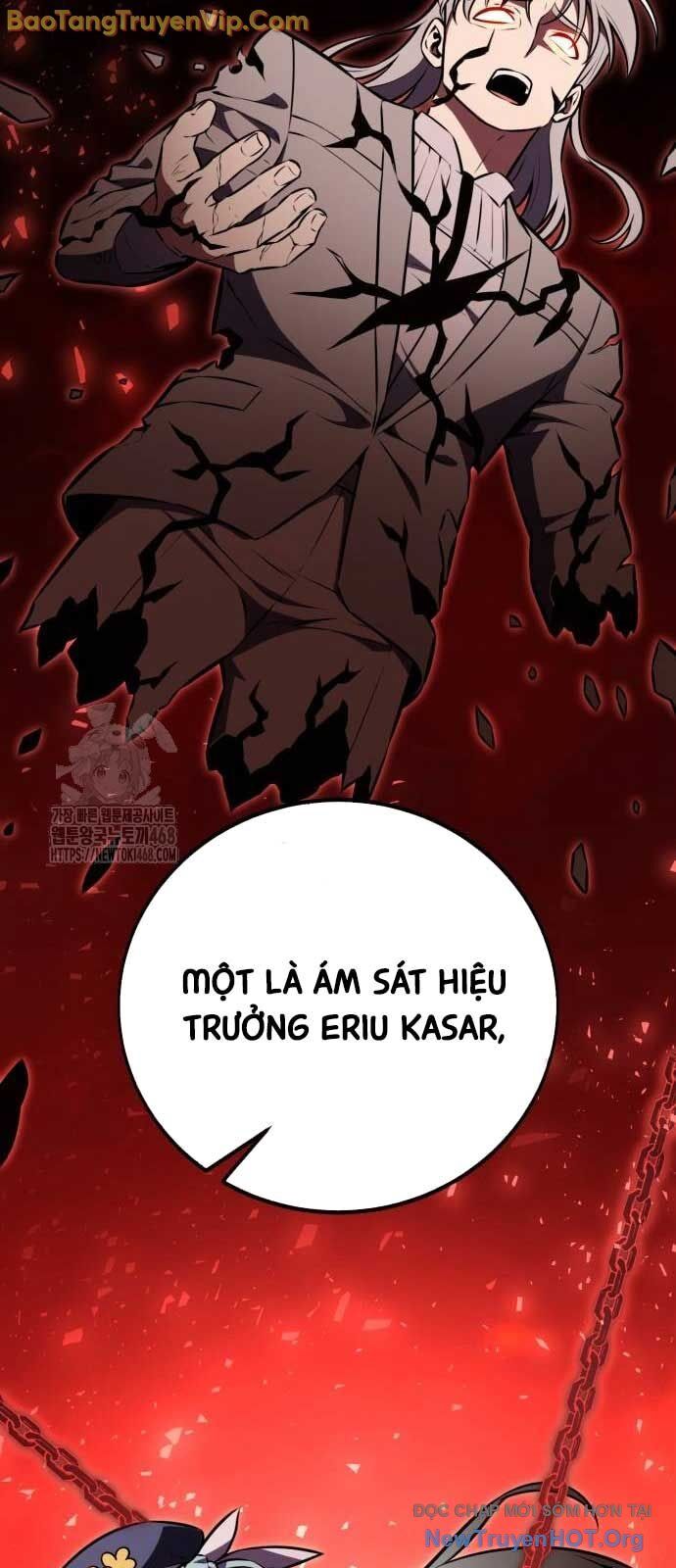 Chapter 79.1