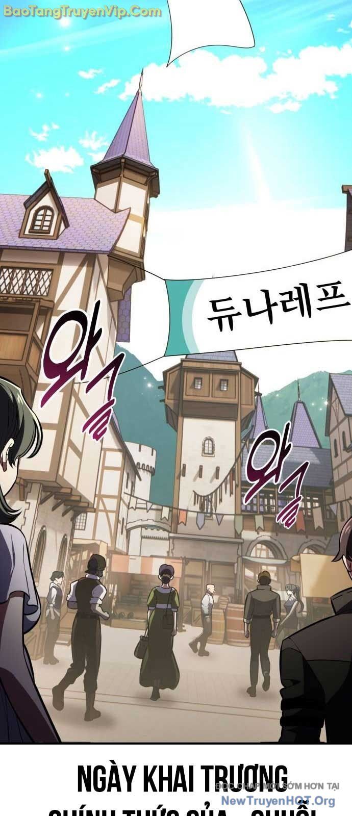 Chapter 79.1