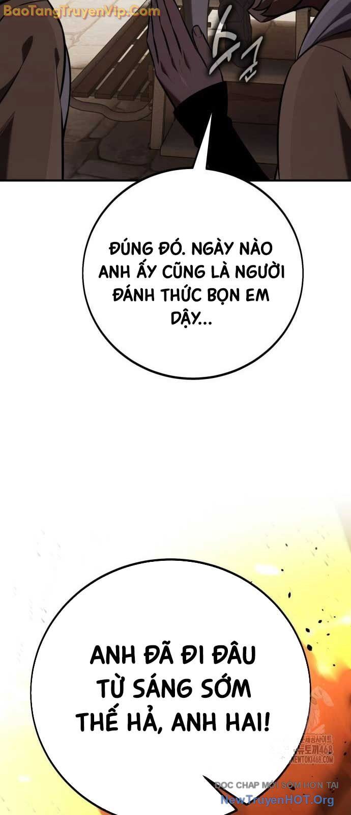 Chapter 79.1