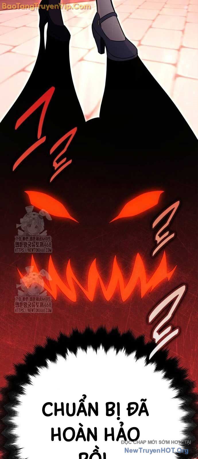 Chapter 79.1