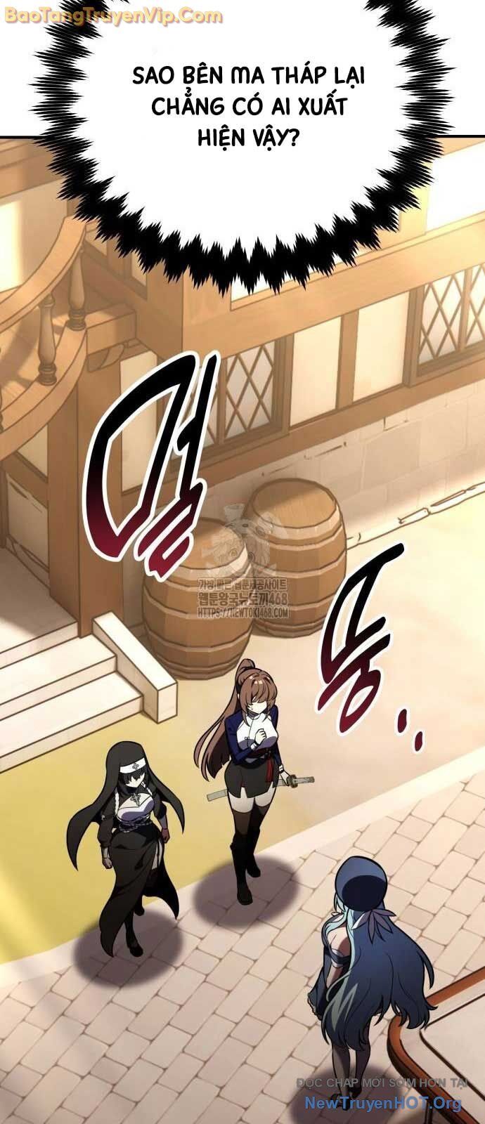Chapter 79.1