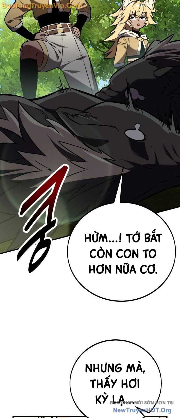 Chapter 79.1