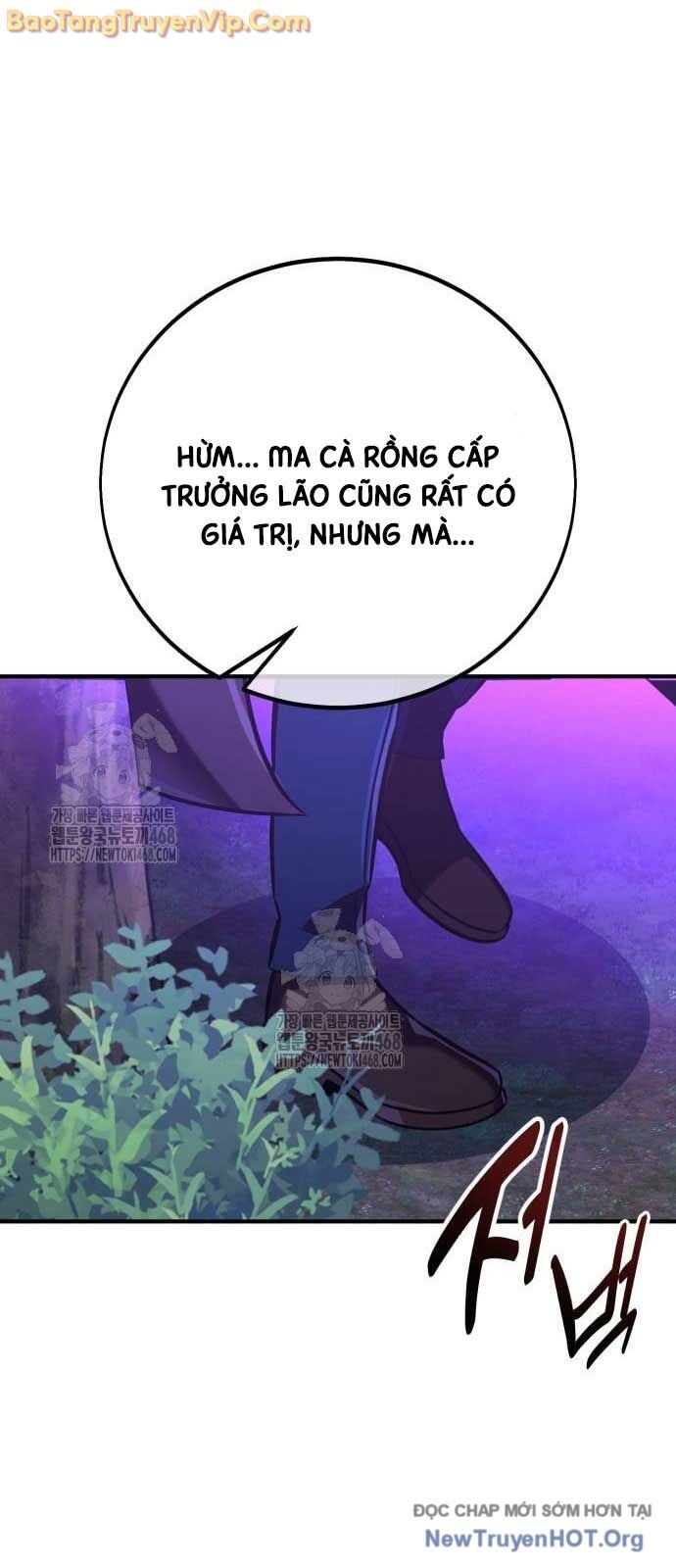 Chapter 79.1