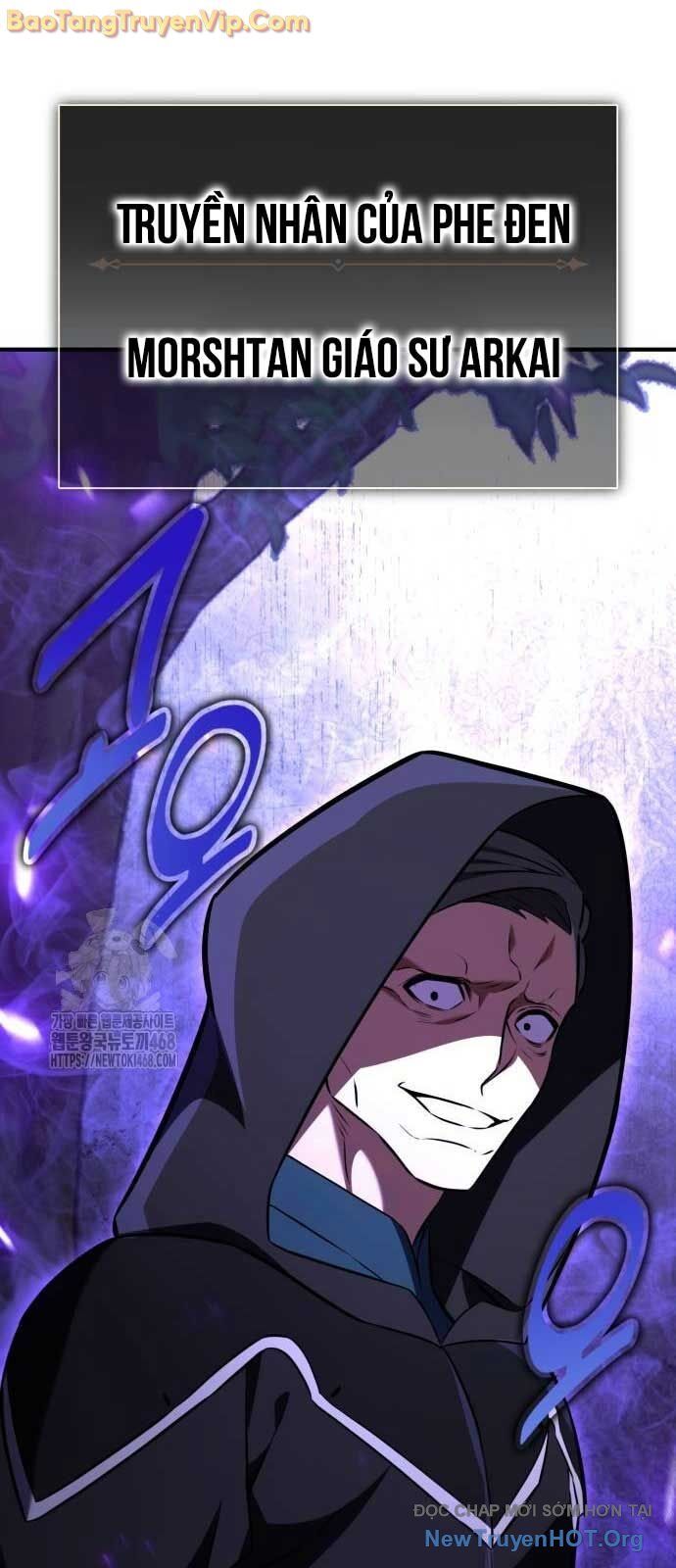 Chapter 79.1