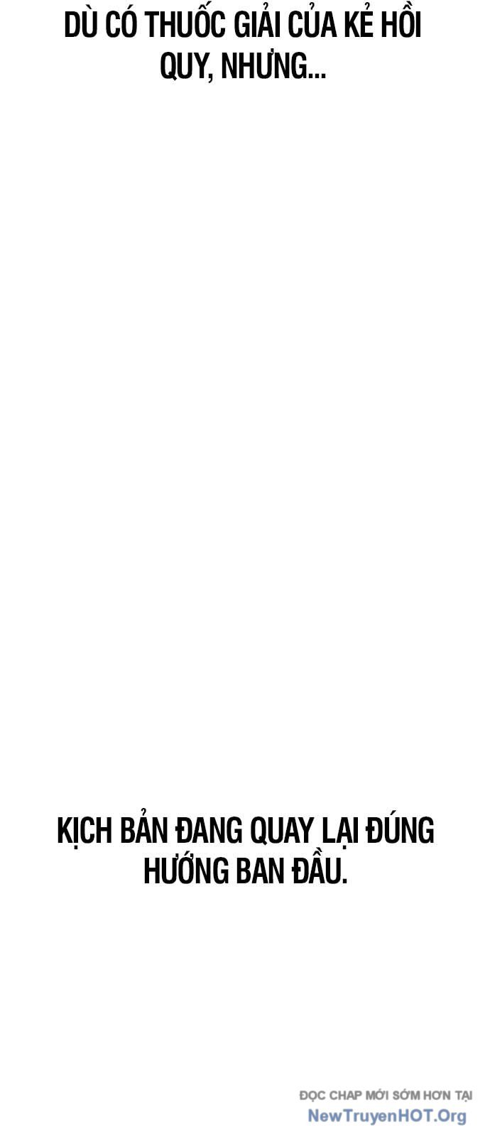 Chapter 80.1