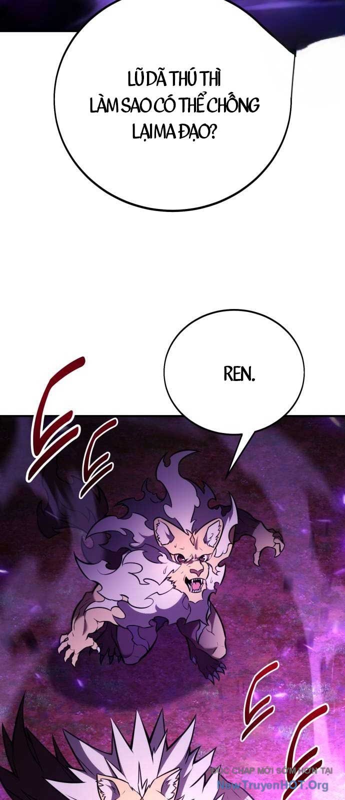 Chapter 80.1