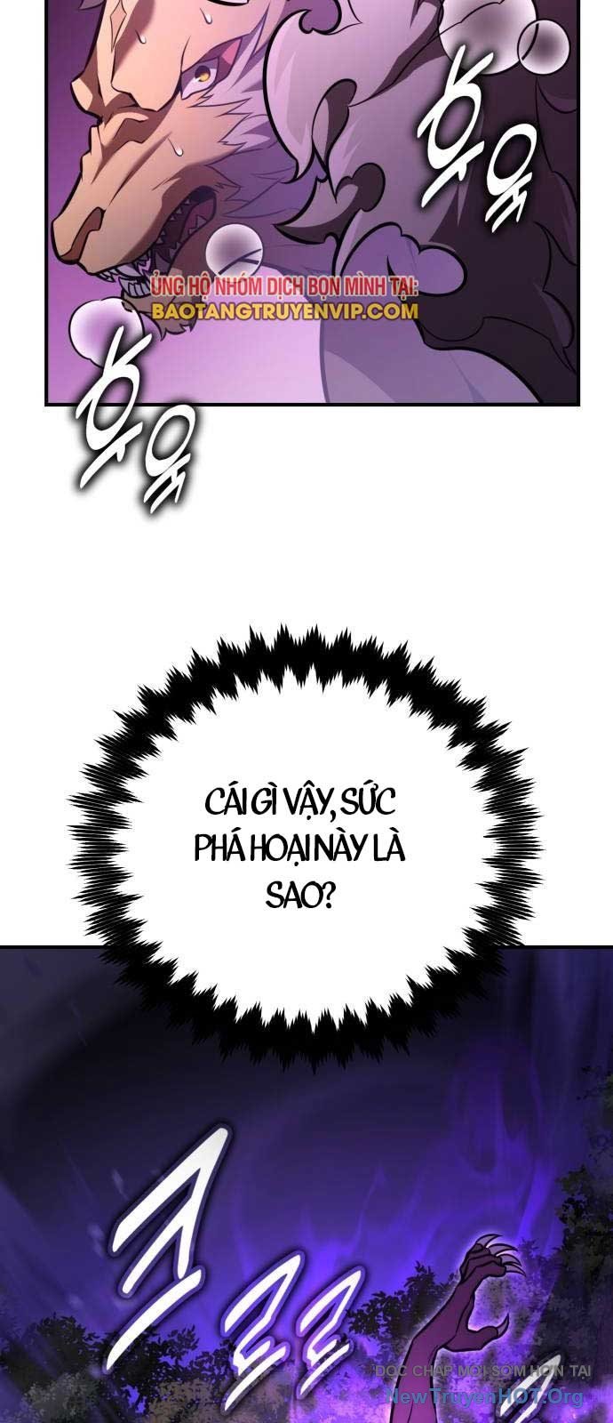 Chapter 80.1