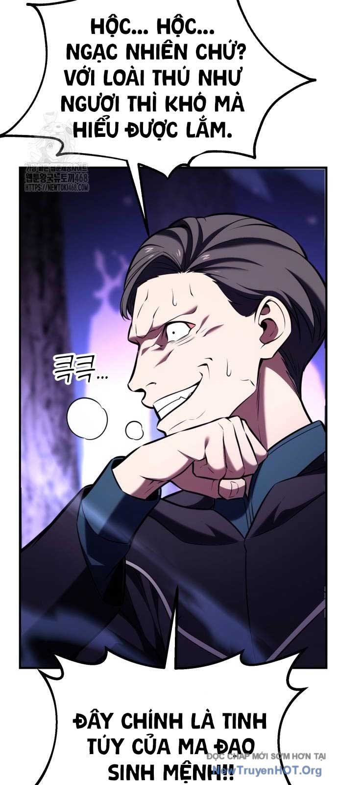 Chapter 80.1