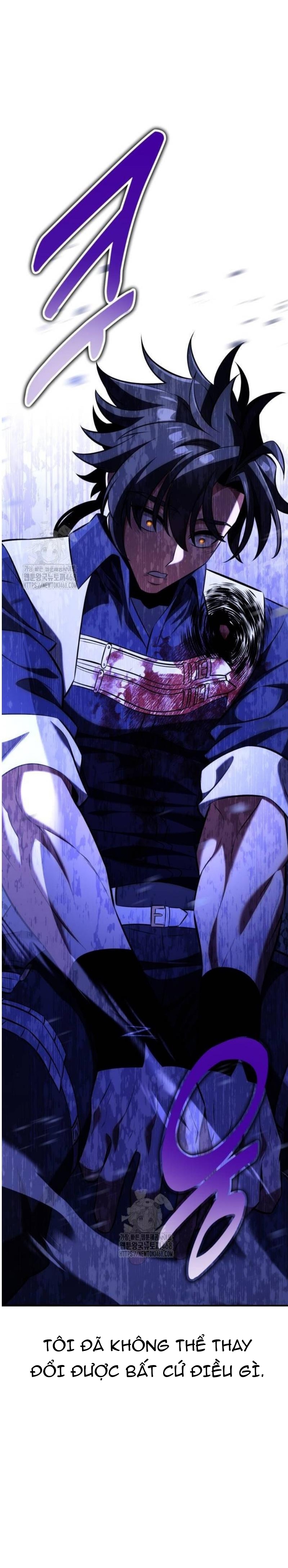 Chapter 81