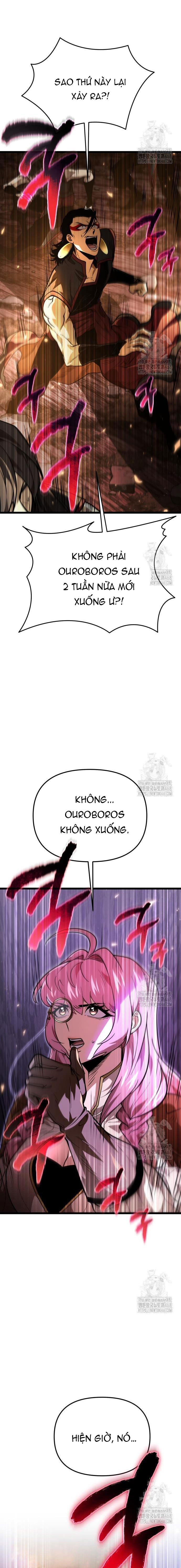 Chapter 75