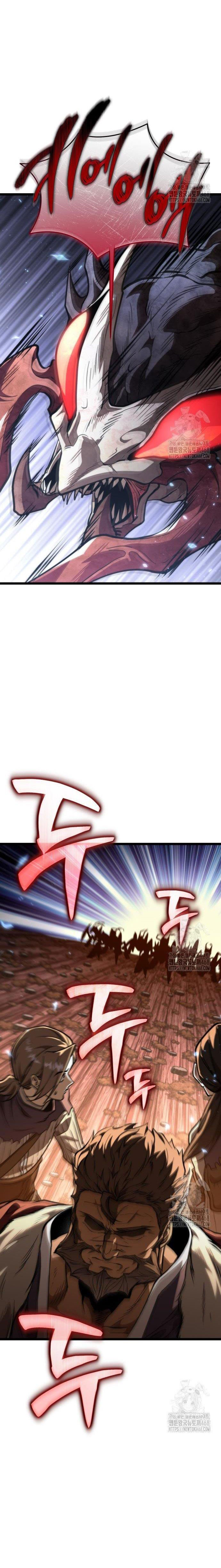 Chapter 75