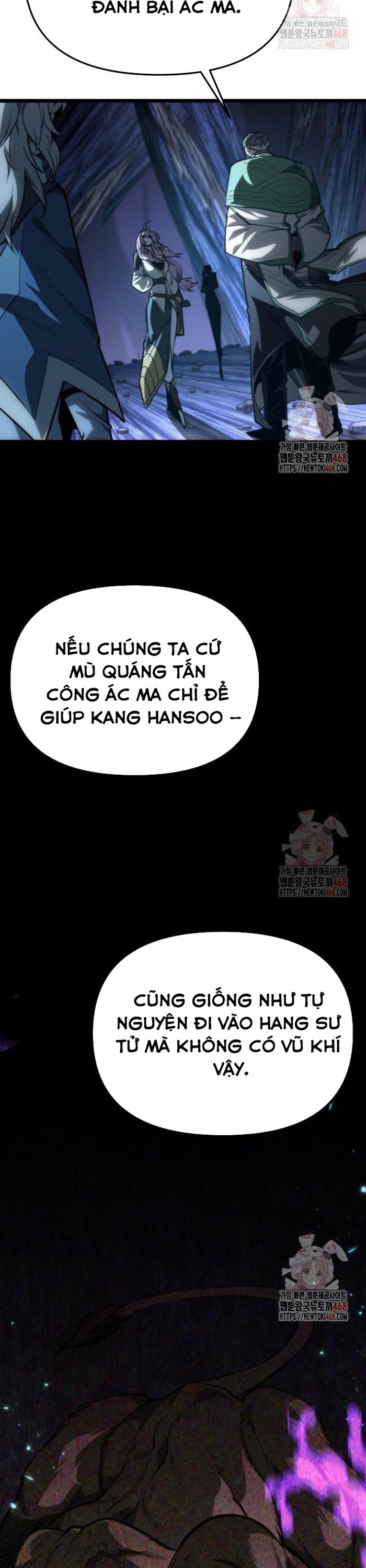 Chapter 81