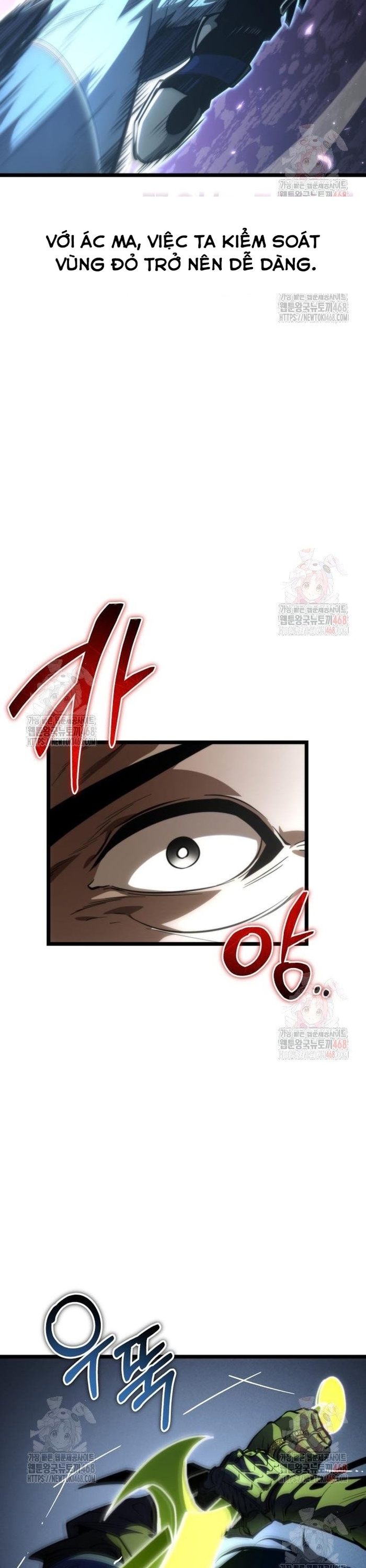 Chapter 81