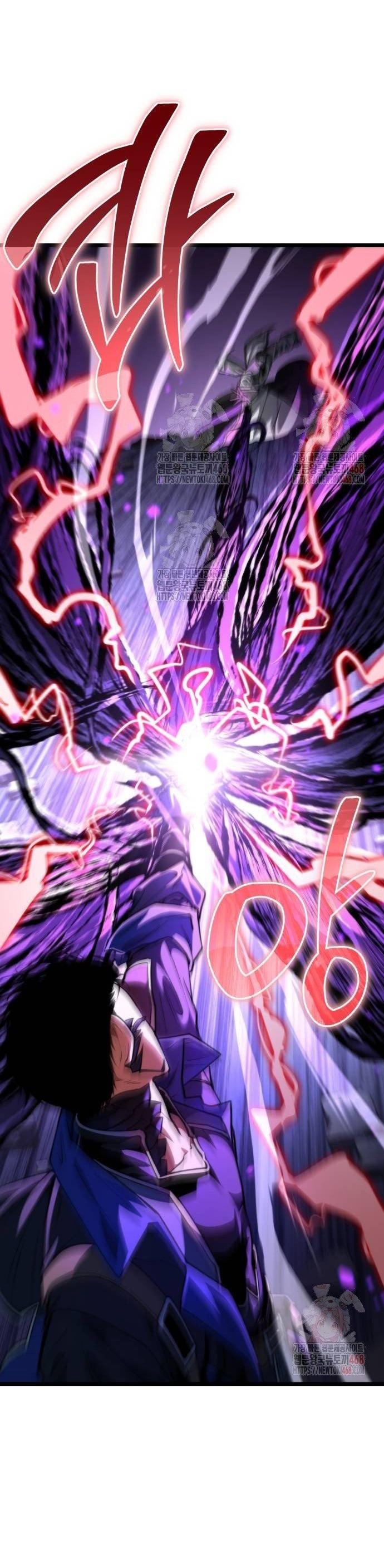 Chapter 83