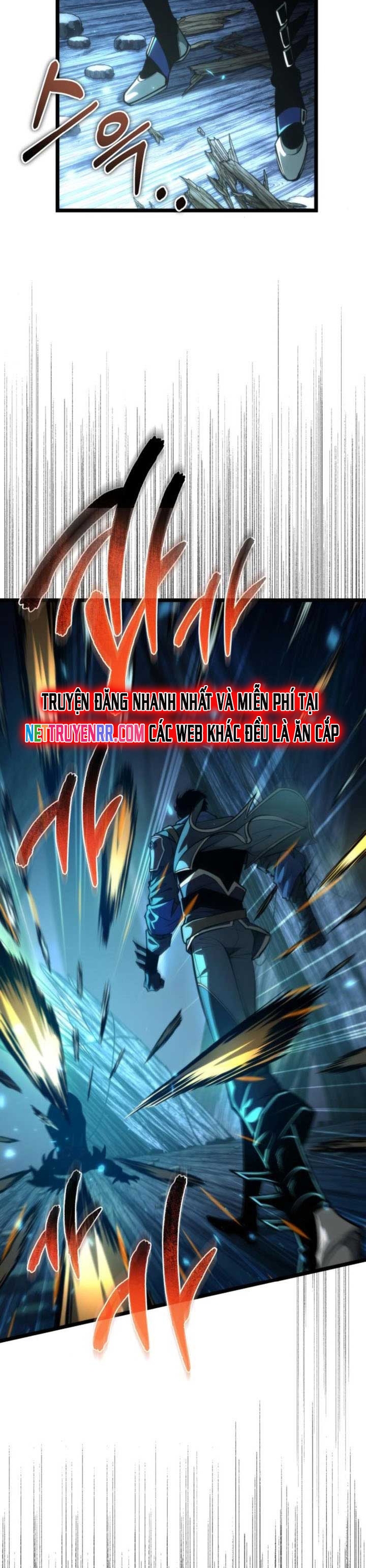 Chapter 84