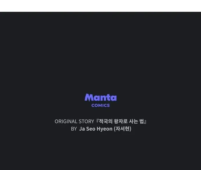 Chapter 95
