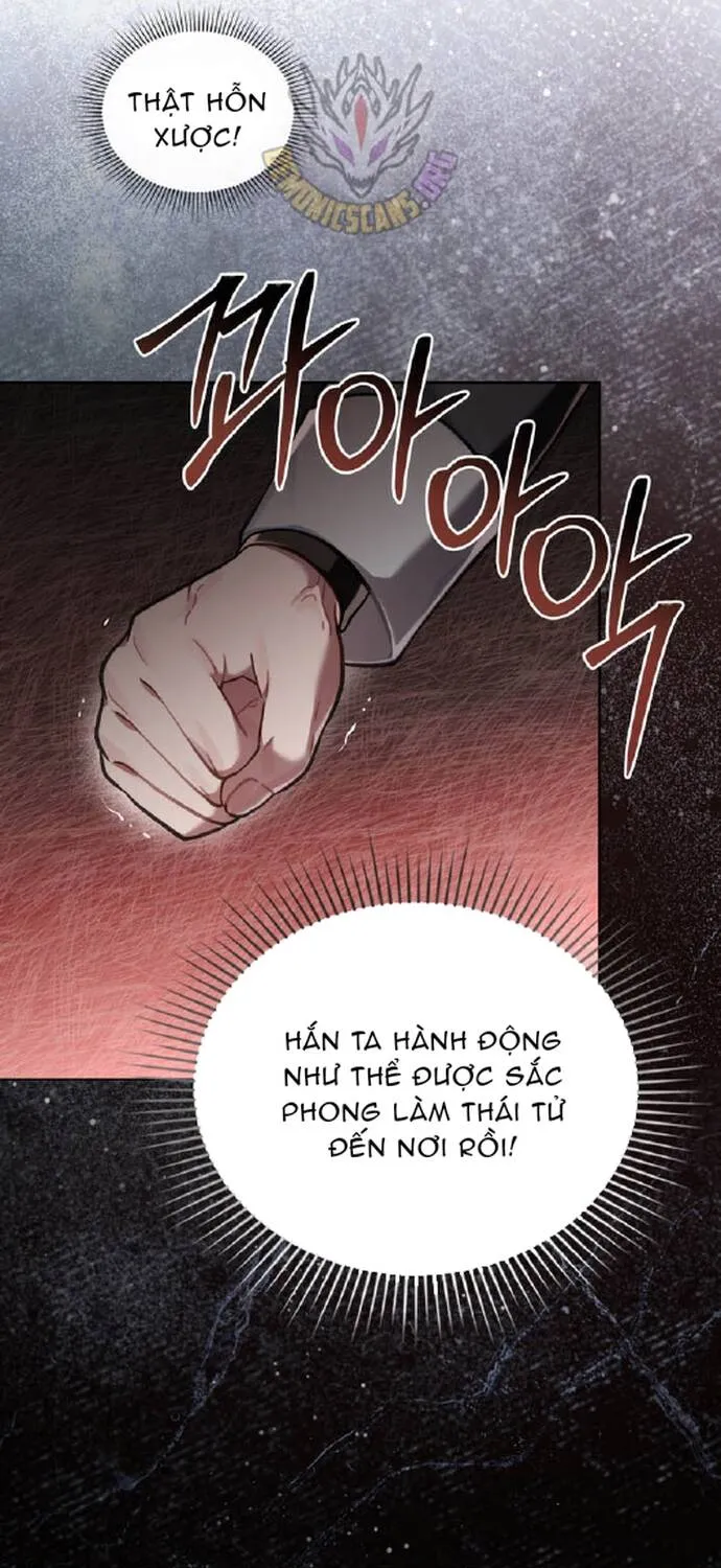 Chapter 104
