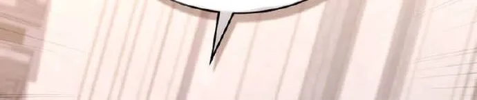 Chapter 104