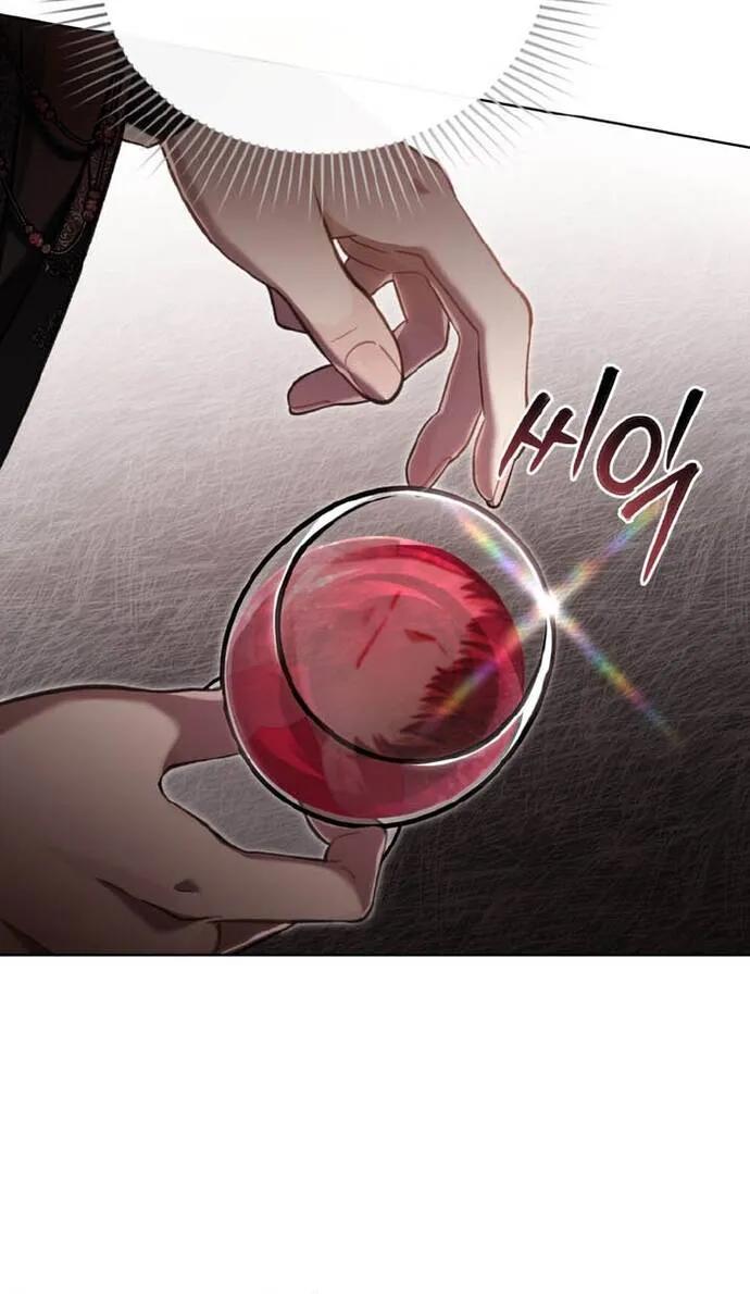 Chapter 104