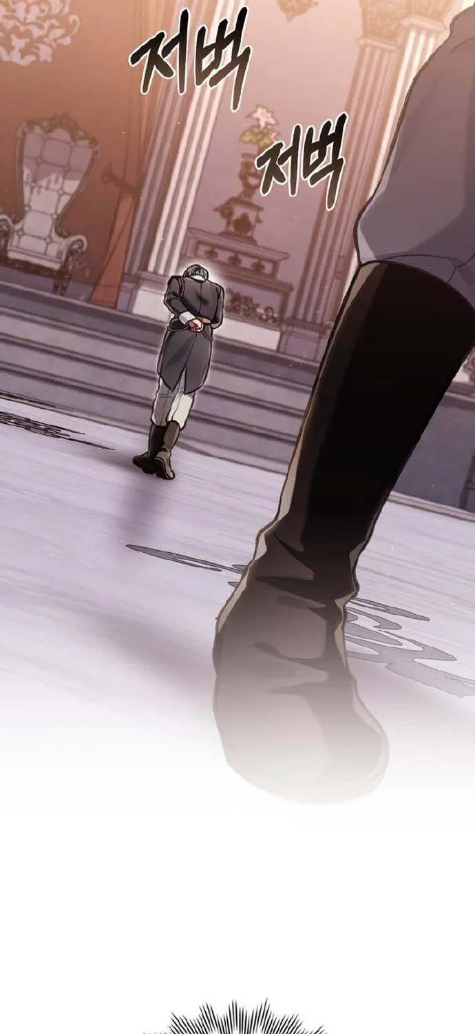 Chapter 104