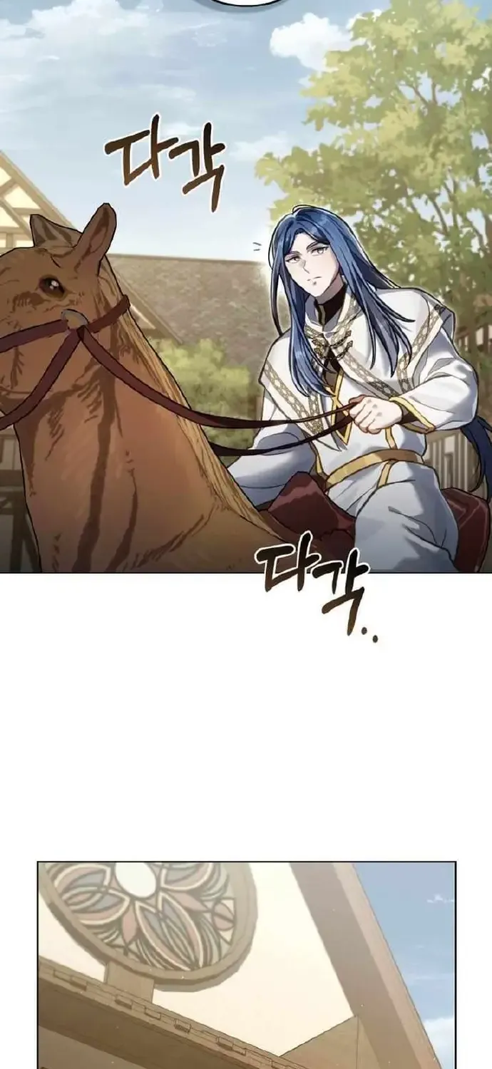 Chapter 105
