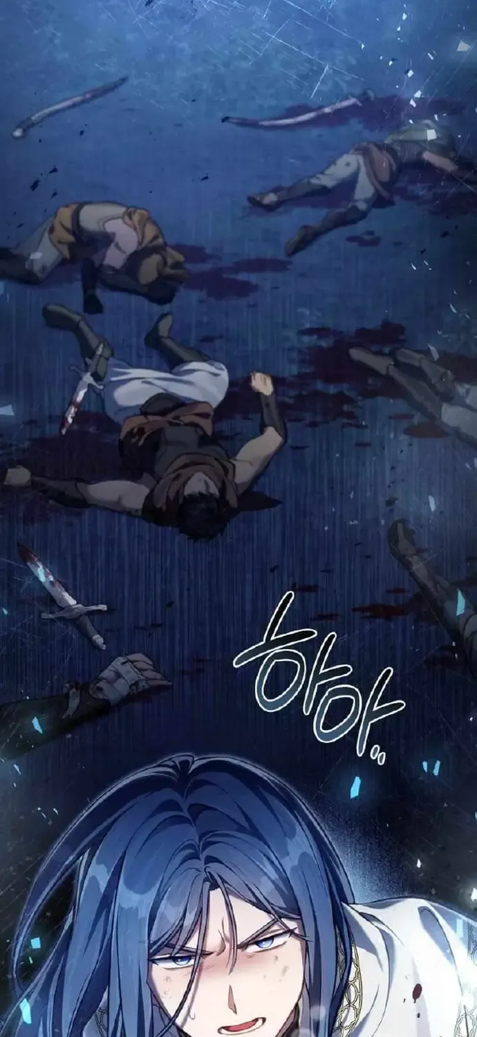 Chapter 105