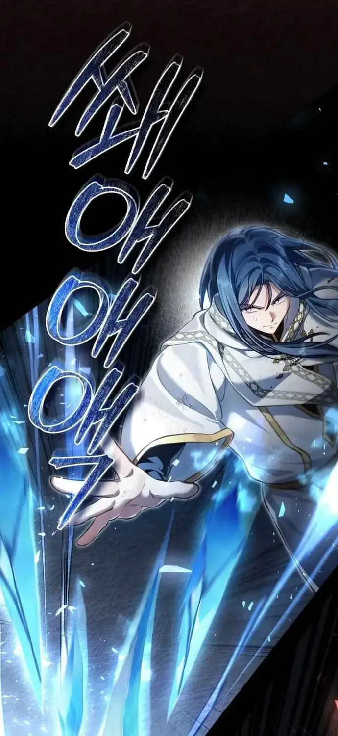 Chapter 105
