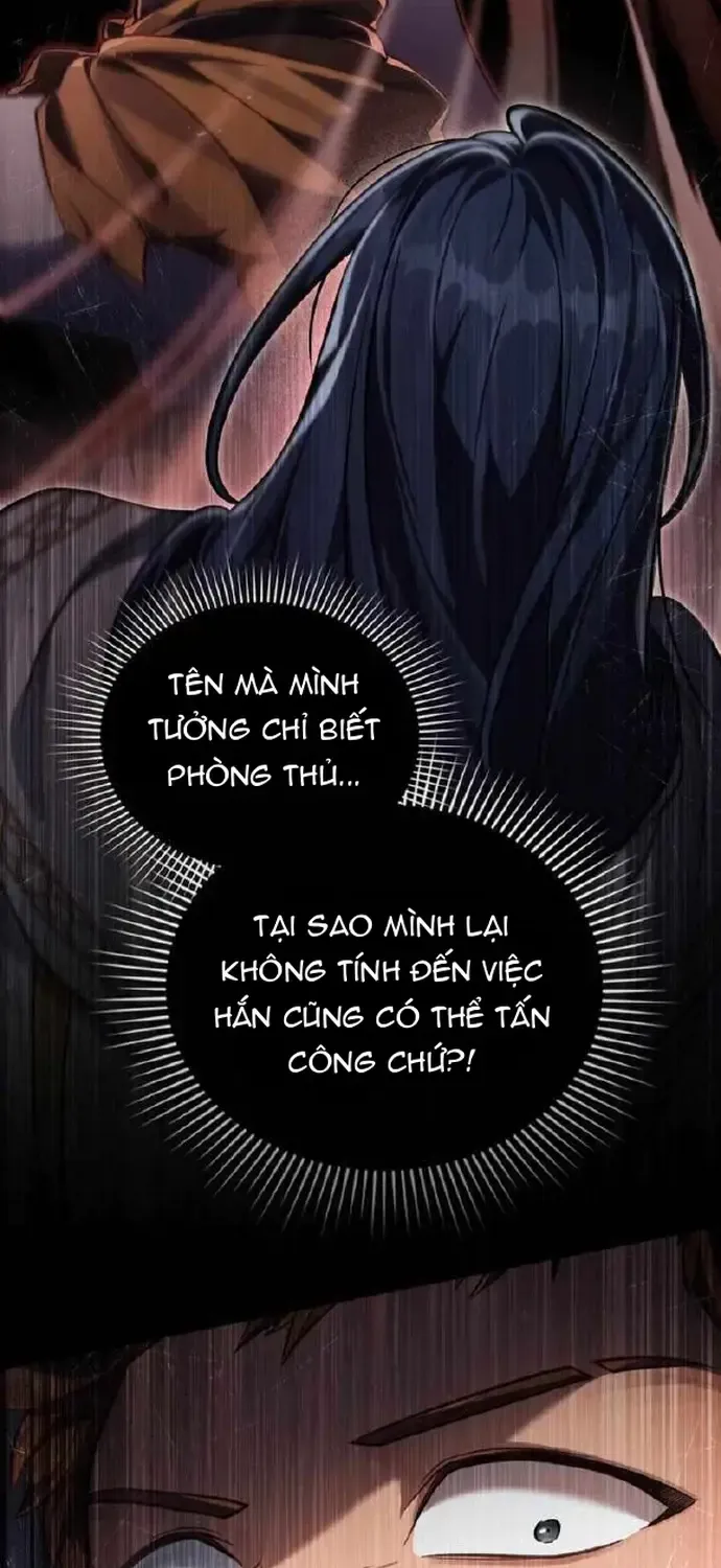 Chapter 105