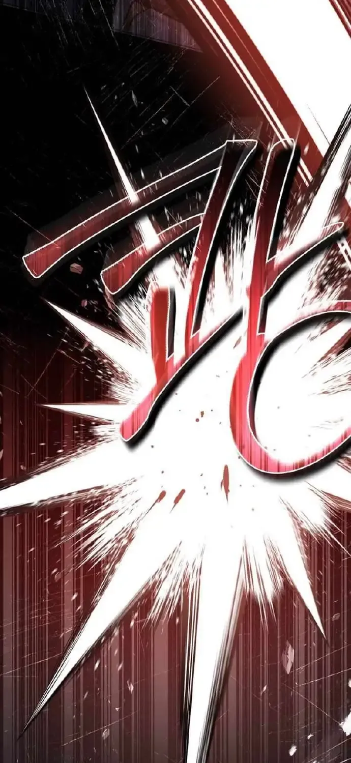 Chapter 105